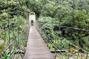 獨立山國家步道
