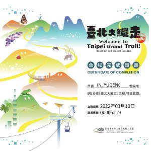 Yu-geng Lin的頭像