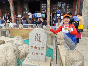 中國山東全線十日 - 欣悅自由行