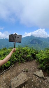 苗栗泰安-鳥嘴山（上島山）