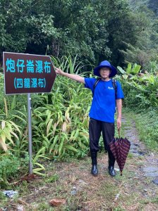 黃萬富的頭像
