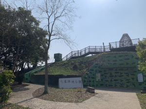 松柏嶺登廟步道、坑內坑森林步道