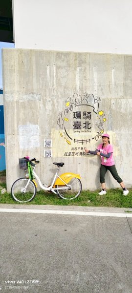 台北大縱走第八段2781290