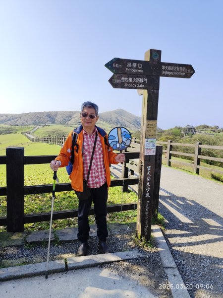 【臺北大縱走 3】擎天崗→石梯嶺→頂山→風櫃嘴2739402