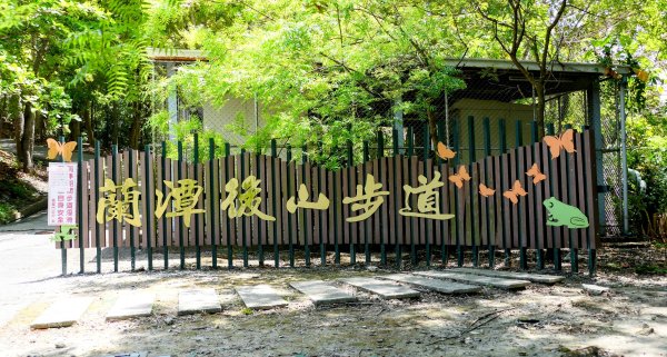 蘭潭步道。晶片王2764842