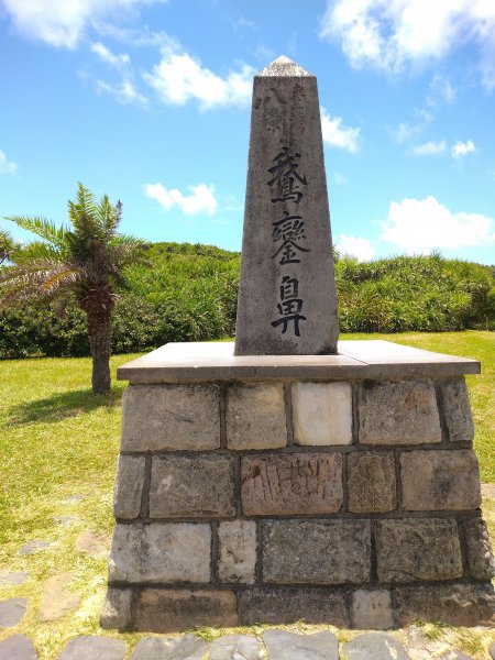 鵝鑾鼻燈塔1189955