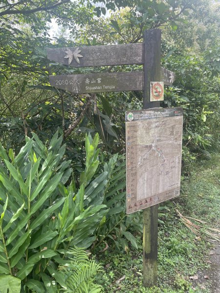 [淡蘭古道] 2024_0622 中路第四段-北勢溪古道2533842