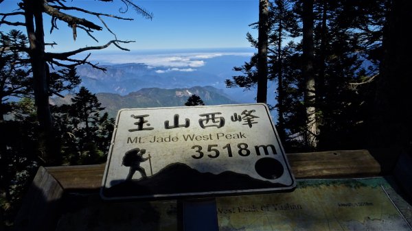 台灣之巔絕美的山景雲海與夕照山行之玉山十三峰連走(五日)2083799