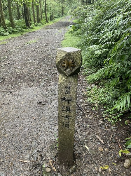 灣潭古道登山口至外澳車站