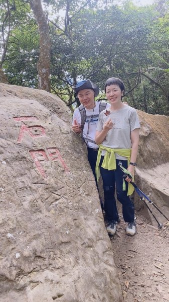 1121111馬那邦山賞楓趣2345183
