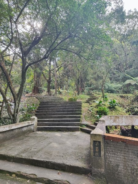 汐止大尖山-秀峰瀑布
