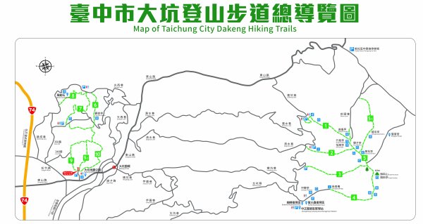 大坑9-1、10號步道路線圖