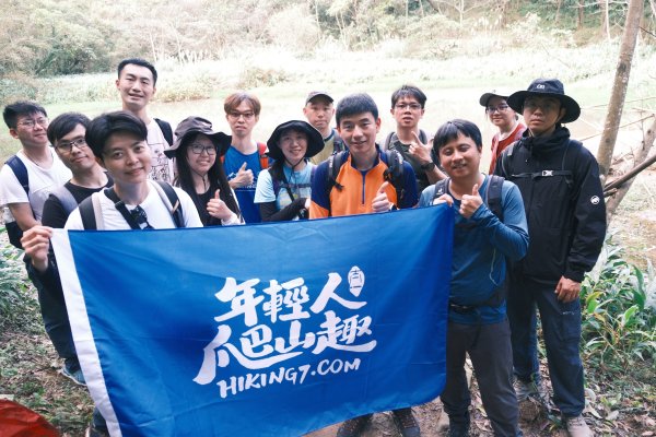 內溝山、老鷲尖山2727536