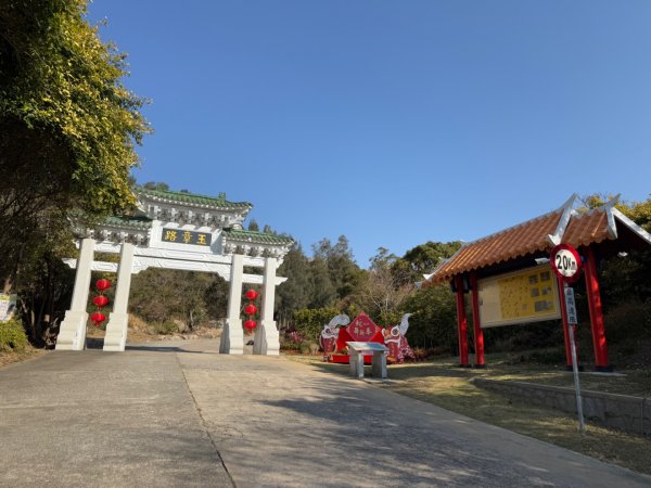 太武山大縱走路線