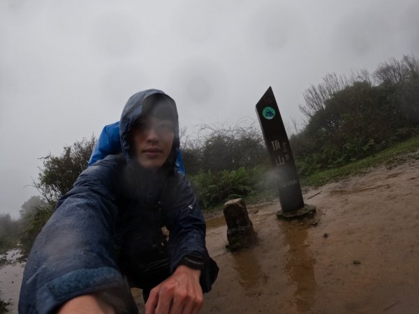頂山石梯嶺步道周遭十個山頭 111.1.111578903