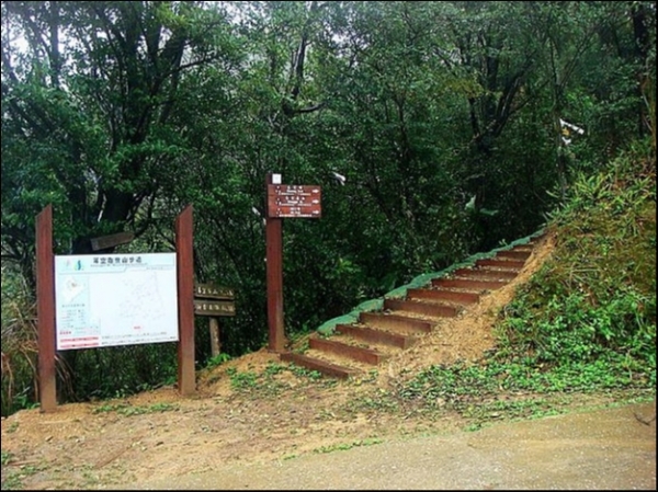 【新北市】汐止耳空龜登山步道(四分尾山縱走盤石嶺)