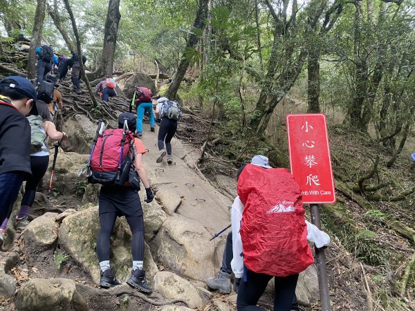 【登山安全】拉繩不是確保萬靈丹  危險地形行前須知