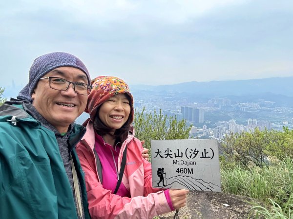 汐止大尖山-202503172770525
