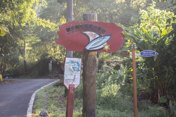 闊瀨古道-沿北勢溪谷而行的夏末之旅（淡蘭古道）2287567