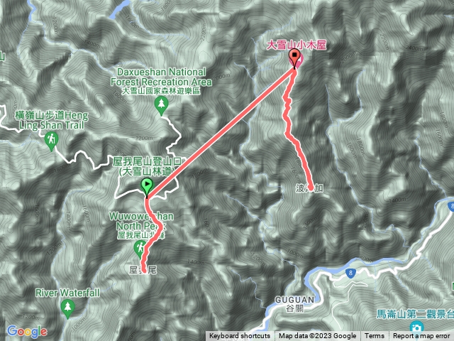 大雪山系一日2座谷關七雄_屋我尾山與波津加山