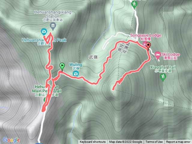 合歡主峰合歡東峰