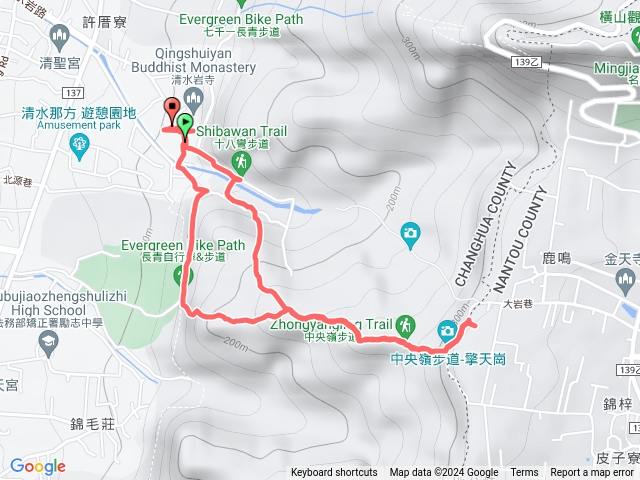 113.6.7 清水岩上中央嶺預覽圖