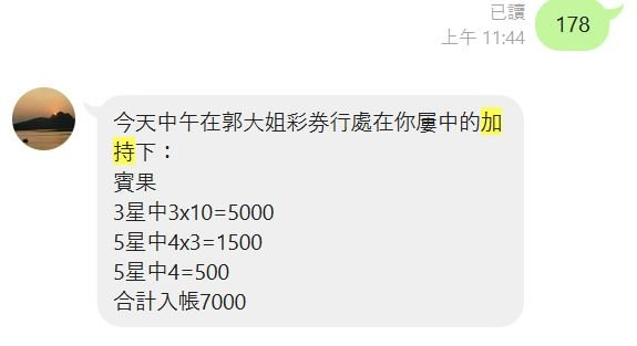 d0427d8b699d70b9ebaa7b594f4fcedb.jpg