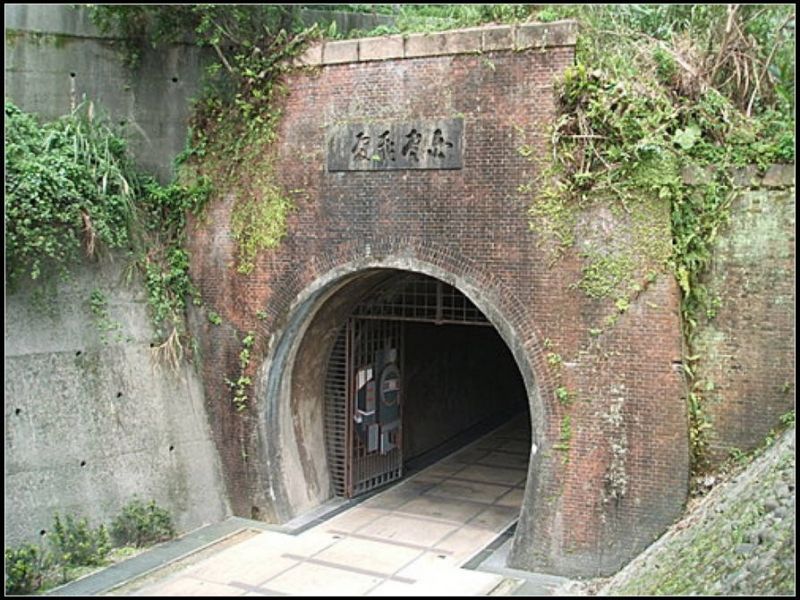 舊草嶺隧道步道