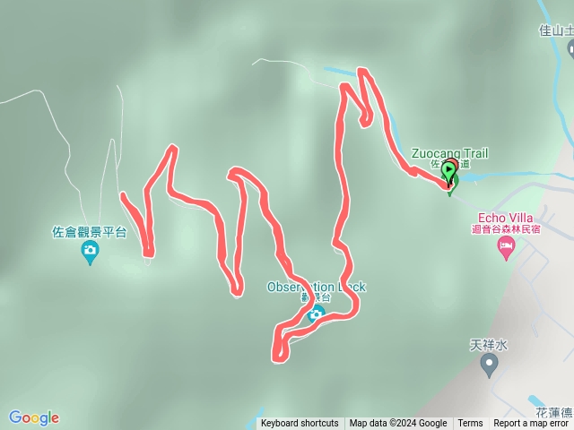 佐倉步道3.5公里處大量落石